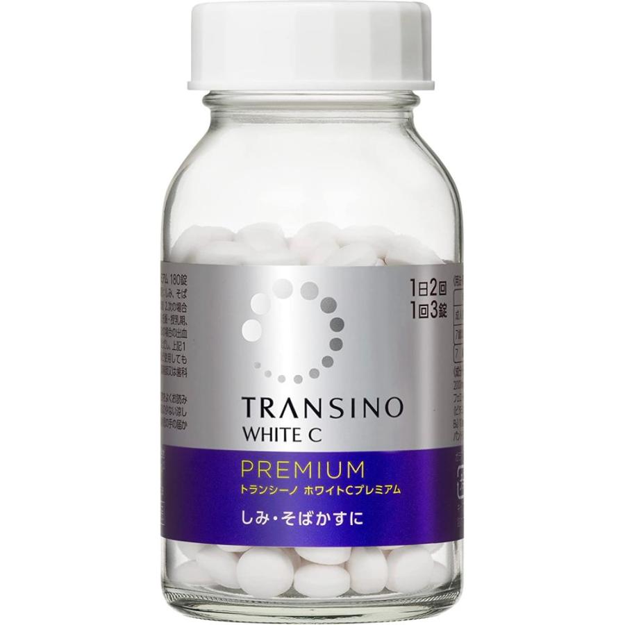 TRANSINO 【第3類医薬品】 第一三共ヘルスケア トランシーノ ホワイトC