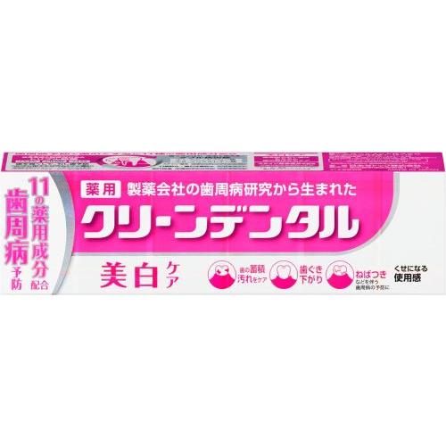 第一三共ヘルスケア 【10個セット】 【医薬部外品】 クリーン