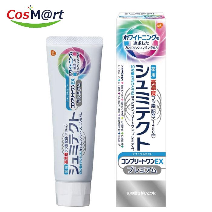 薬用シュミテクト 【医薬部外品】 コンプリートワンEX プレミアム