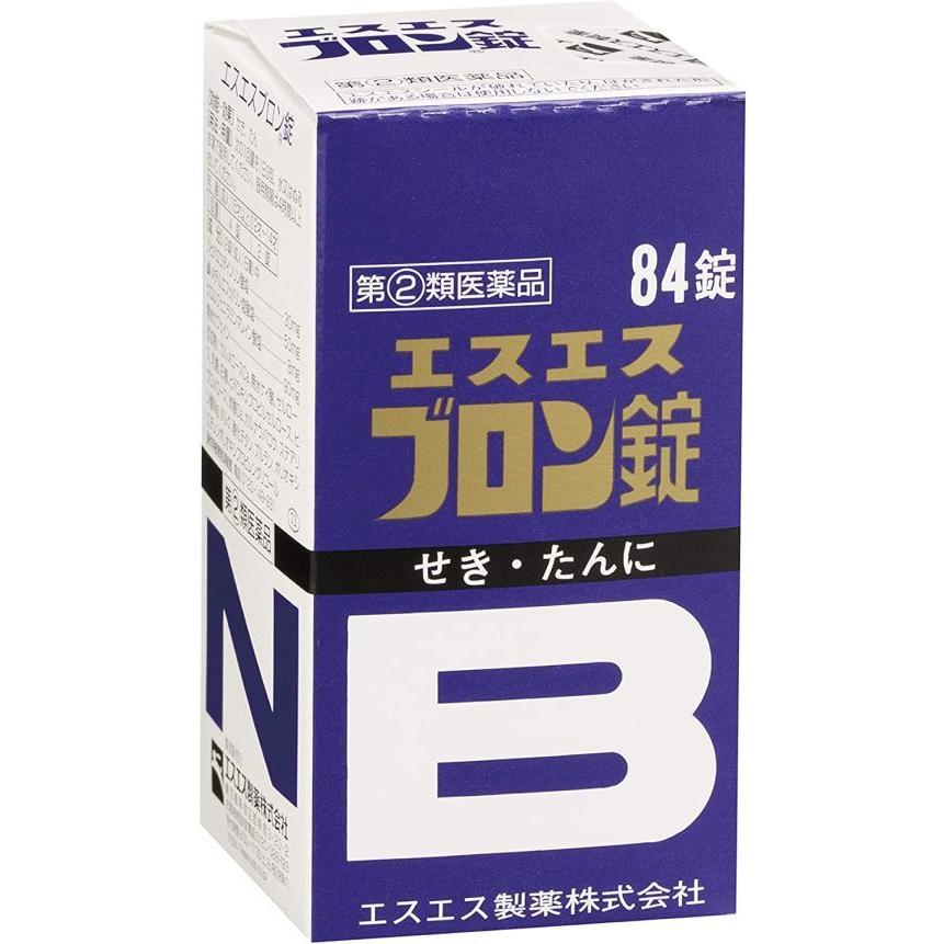 【指定第2類医薬品】エスエス ブロン錠 84錠 (4987300010921) 【定形外郵便にて発送】｜fumichan｜03