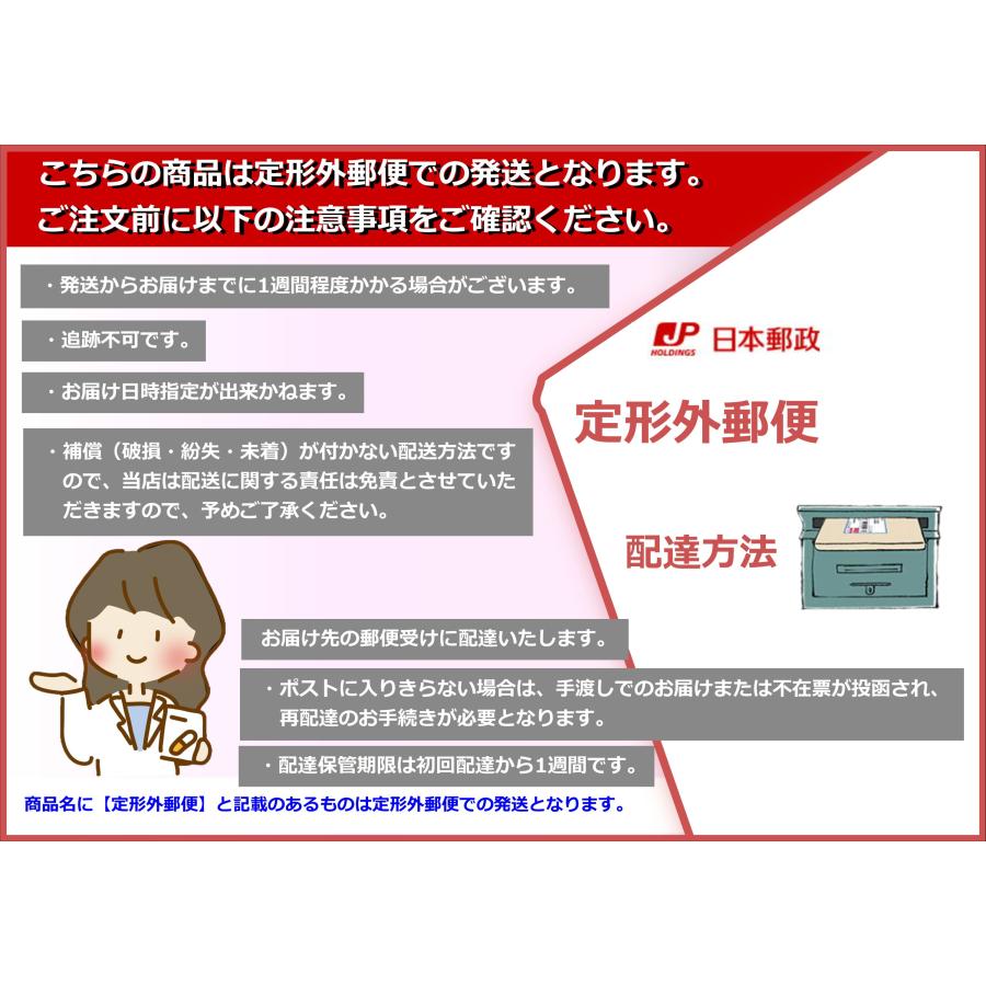 【5個セット】 【定形外郵便にて発送】 【第2類医薬品】辛夷清肺湯エキス細粒G「コタロー」 18包 (4987301171508-5)｜fumichan｜02