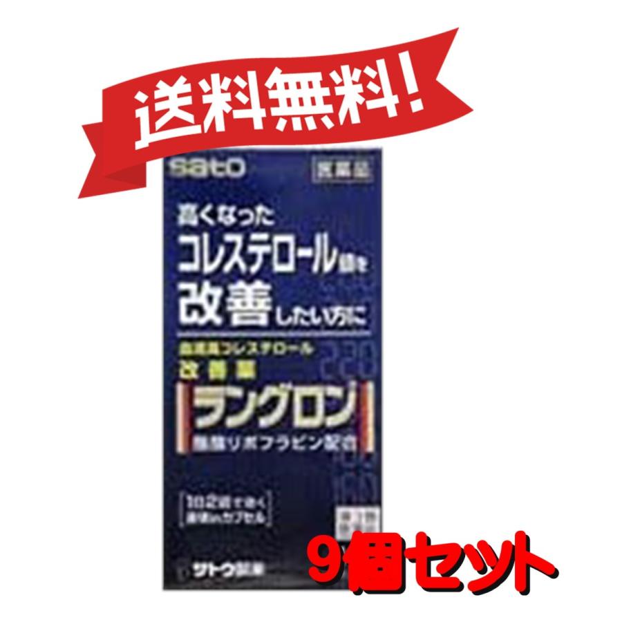 Healthy Beauty ダイエットドリンク 3袋セット