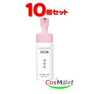 【10個セット】 持田ヘルスケア コラージュ フルフル泡石鹸[ピンク] 150mL (4987767625966-10) 【ゆうパック】｜fumichan