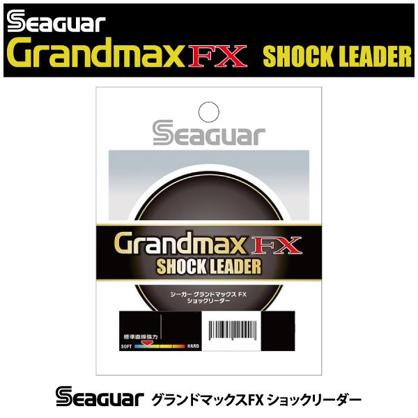Seaguar（シーガー） グランドマックス FX ショックリーダー