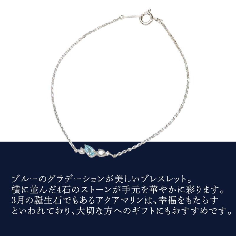 4℃ リボン済＆紙袋 ブレスレット ヨンドシー 正規品 レディース 3月 