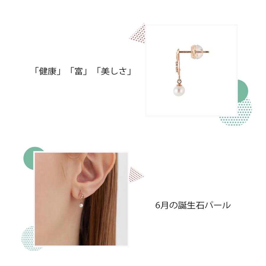 カナル 4℃ しずく ピアス 6月誕生石 K10ピンクゴールド ピアス 