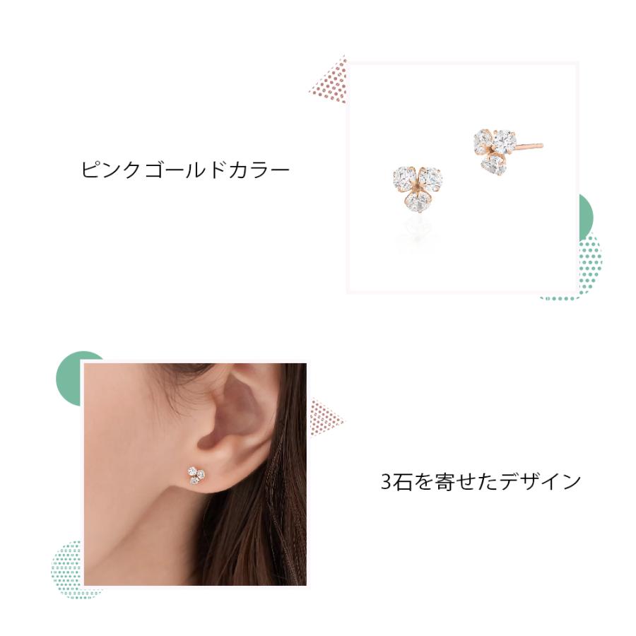 Canal4℃（カナルヨンドシー） カナル4℃ ピアス K10ピンクゴールド