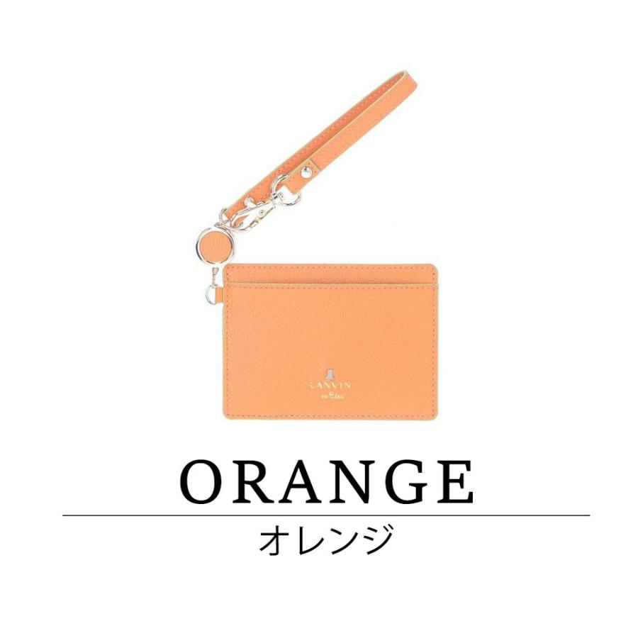 LANVIN en Bleu ランバンオンブルー S−リム 23SS リール付きパス
