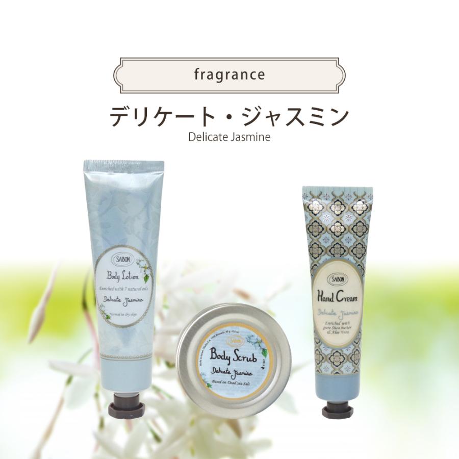 SABON サボン ギフト ギフトセット スクラブ ハンドクリーム ボディ 