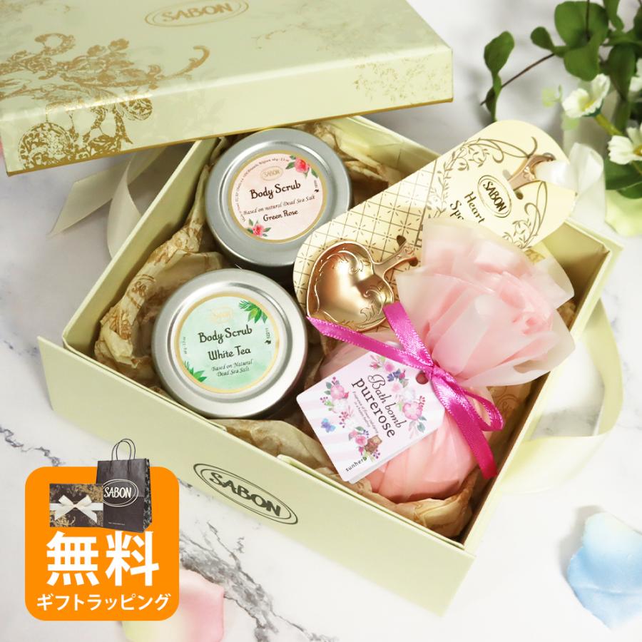 ⭐︎SABON⭐︎フェイスポリッシャー⭐︎限定2個セット⭐︎ハート