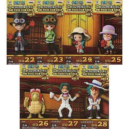 ワンピース ワールドコレクタブルフィギュア One Piece 全7種セット Film 90 Off Vol 4 Gold