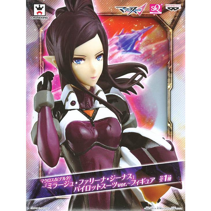 マクロスd ミラージュ ファリーナ ジーナス パイロットスーツver Sqフィギュア プライズ 宅配便発送 Pon1703bpmcrdmfjpssqf ふむおでポン Yahoo 店 通販 Yahoo ショッピング