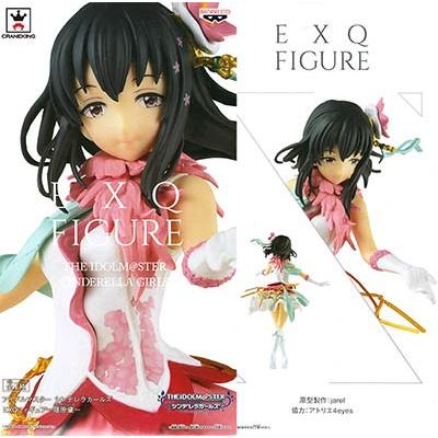 アイドルマスターシンデレラガールズ Exqフィギュア 藤原肇 バンプレスト プライズ Pon1803bpimssgexqhjm ふむおでポン Yahoo 店 通販 Yahoo ショッピング