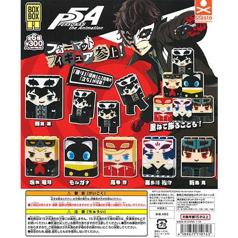 Boxbox Tvアニメ ペルソナ5 スタンド ストーンズ 全6種セット ゆうパケット可 Pon1810ststbxp5 ふむおでポン Yahoo 店 通販 Yahoo ショッピング