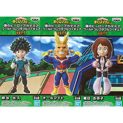 僕のヒーローアカデミア ワールドコレクタブルフィギュアvol.1 バンプレスト（プライズ）3種セット （緑谷出久/オールマイト/麗日お茶子）宅配便発送  :pon1907bphracwcf1a:ふむおでポン Yahoo!店 - 通販 - Yahoo!ショッピング