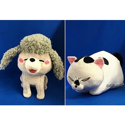 犬と猫どっちも飼ってると毎日たのしい Bigぬいぐるみ フリュー プライズ 全2種セット 宅配便発送 Pon1907frdacedebni ふむおでポン Yahoo 店 通販 Yahoo ショッピング