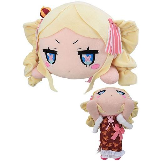 Re ゼロから始める異世界生活 メガジャンボ寝そべりぬいぐるみ ベアトリス Dragon Dress Ver 宅配便発送 Pon1907sgrezrmgngbtr ふむおでポン Yahoo 店 通販 Yahoo ショッピング