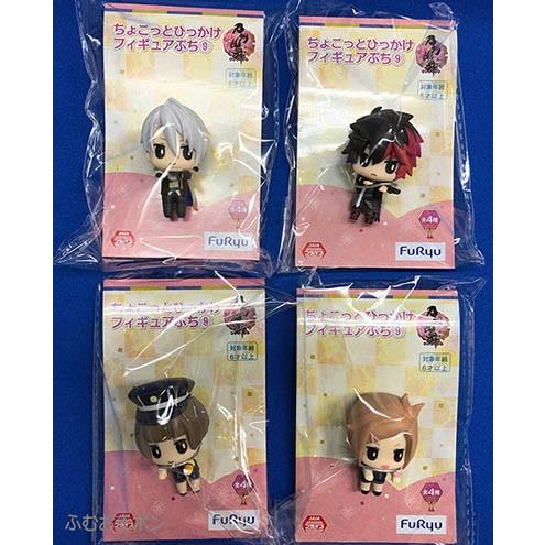 刀剣乱舞 Online ちょこっとひっかけ フィギュアぷち9 フリュー 全４種セット 宅配便発送 Pon03frtkrbthfp9 ふむおでポン Yahoo 店 通販 Yahoo ショッピング