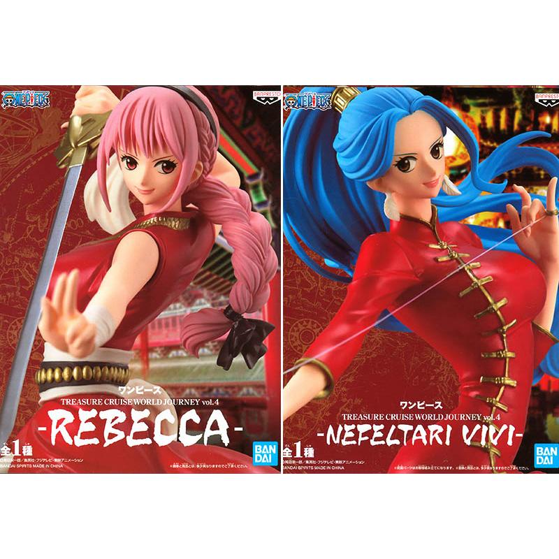 ワンピース Treasure Cruise World Journey Vol 4 ２種セット ビビ レベッカ 宅配便発送 Pon06bpoptcwj4 ふむおでポン Yahoo 店 通販 Yahoo ショッピング