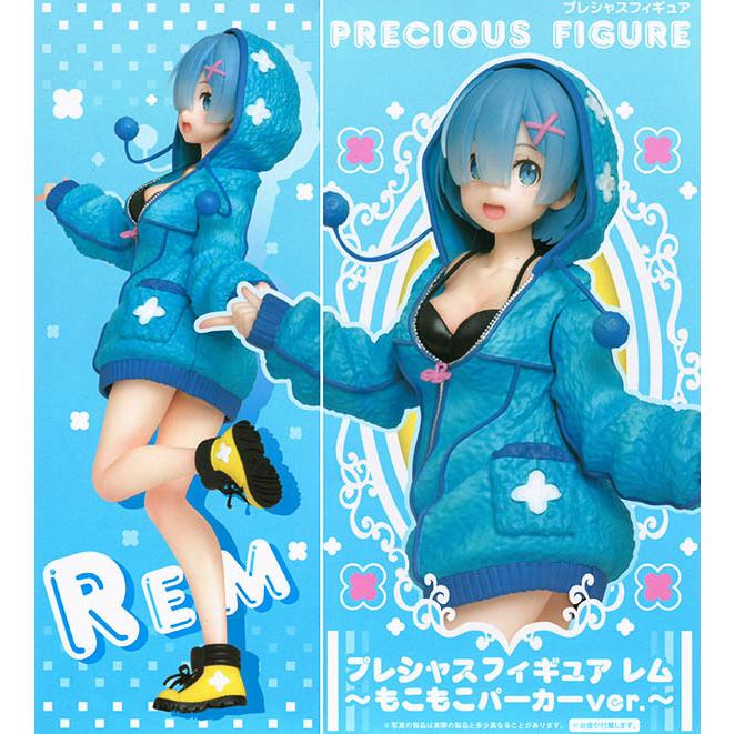 Re ゼロから始める異世界生活 プレシャスフィギュア レム もこもこパーカー Ver プライズ 宅配便発送 Pon09ttrezrprcremmcpc ふむおでポン Yahoo 店 通販 Yahoo ショッピング