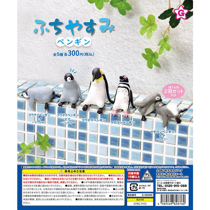 420円 【ギフト】 株式会社共和 オーバンド マルチ アソート 全5種セット ブライトリンク 420円 【ギフト】 株式会社共和 オーバンド マルチ アソート 全5種セット ブライトリンク