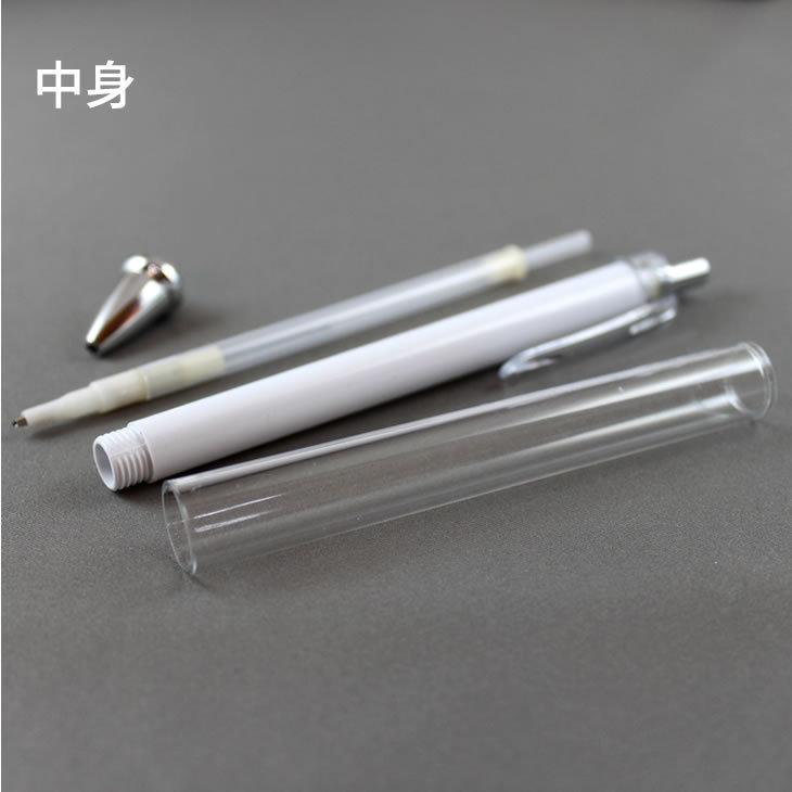 着せ替え ペン【シャーペン】【本体】【10本セット】オリジナル シャープペン カスタム プレゼント ギフト BTS に |  | 01