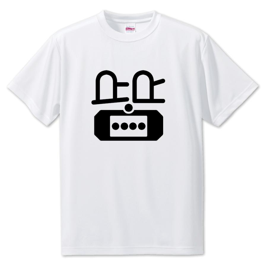 一文字漢字 Tシャツ 30 皆 S M L サイズ選べます オリジナル ポジティブグッズ 1ta030 オリジナルグッズ専門店ファンクリ 通販 Yahoo ショッピング