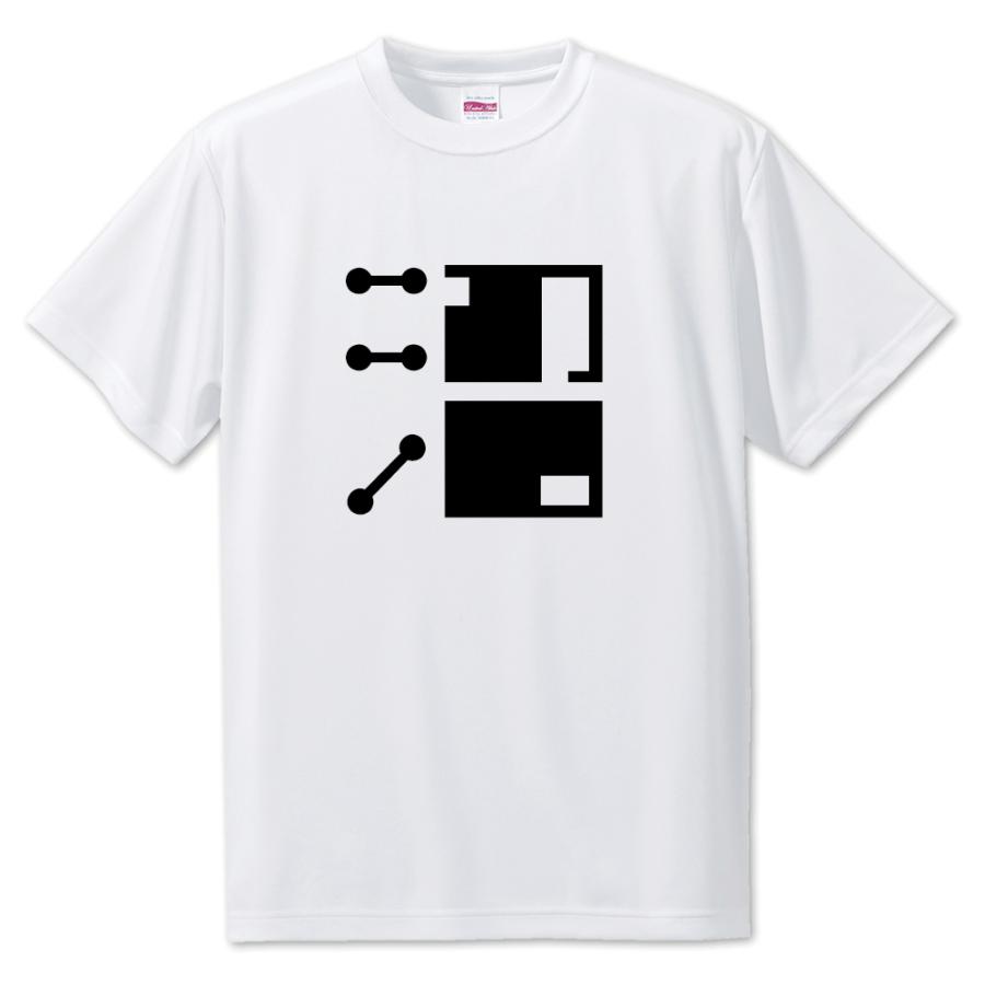 一文字漢字 Tシャツ【32】【沼】【S・M・L サイズ選べます