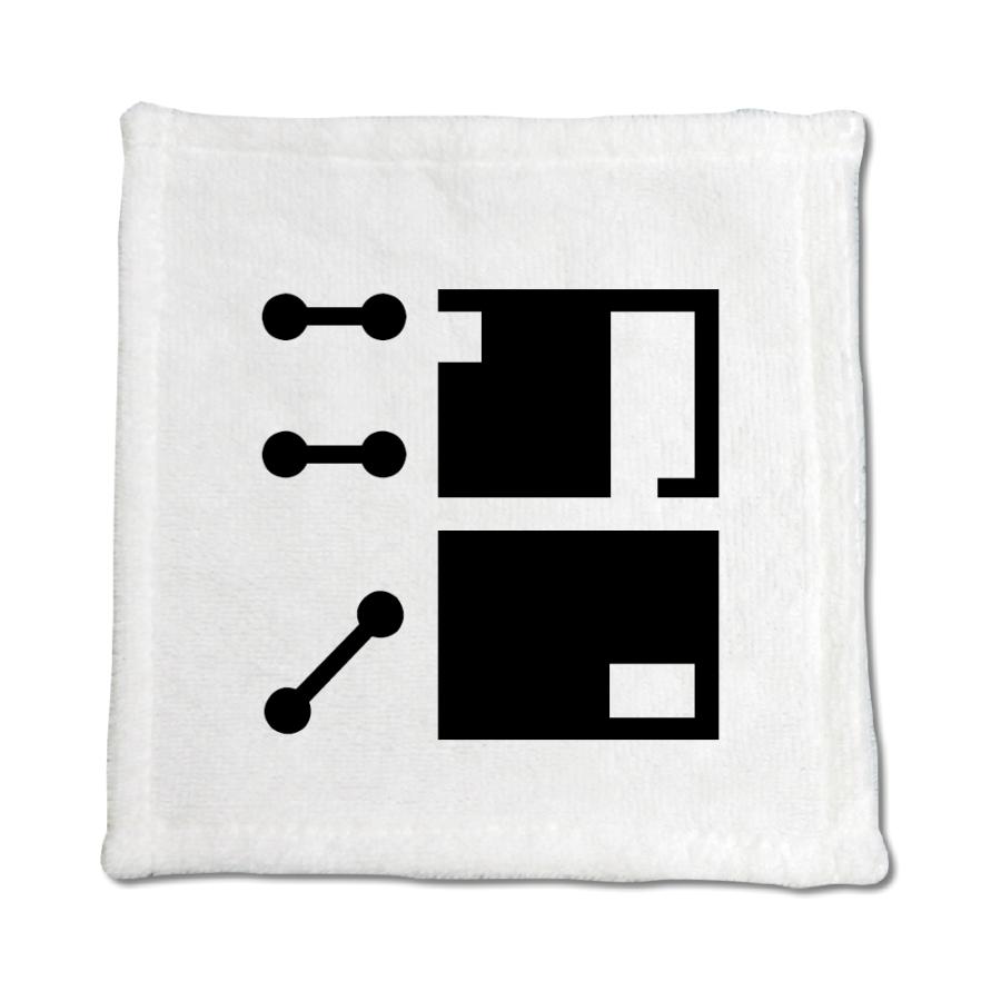 一文字漢字 ハンドタオル 【32】【沼】 当店 オリジナル ハンカチサイズ ウォッシュタオル プレゼント お子様 に 【ポジティブグッズ】PSTV 推し活 | 