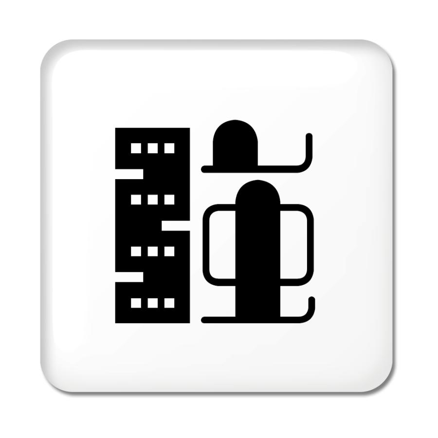 一文字漢字 缶バッジ スクエア型 【56】【強】 当店 オリジナル 小さめ おしゃれ かわいい 【ポジティブグッズ】PSTV 推し活 | 