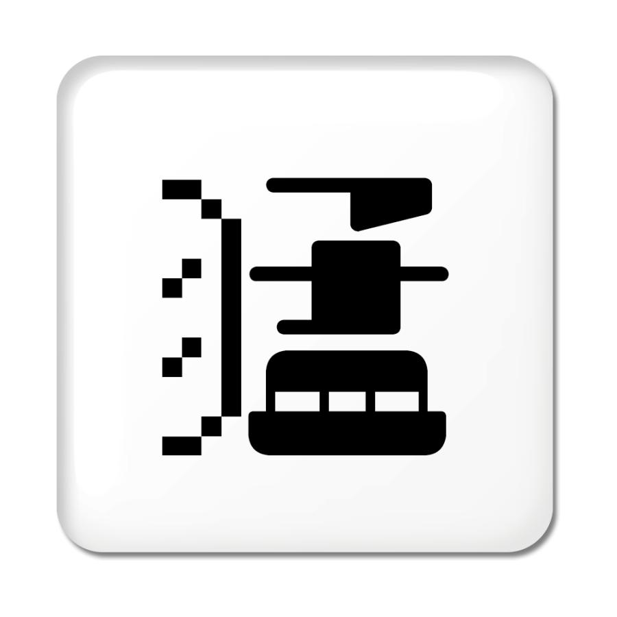 一文字漢字 缶バッジ スクエア型 【69】【猛】 当店 オリジナル 小さめ おしゃれ かわいい 【ポジティブグッズ】PSTV 推し活 | 