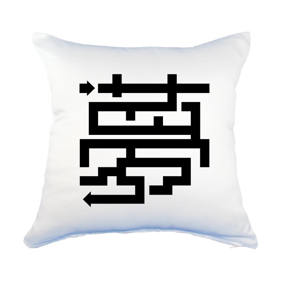 一文字漢字 クッション Lサイズ 1 夢 クッション Lサイズ 当店 オリジナル おしゃれ かわいい ポジティブグッズ 1ta523 オリジナルグッズ専門店ファンクリ 通販 Yahoo ショッピング