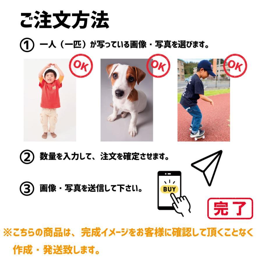 七五三 アクリル スタンド 【特別名入れ】【14cm】 選べる 年代