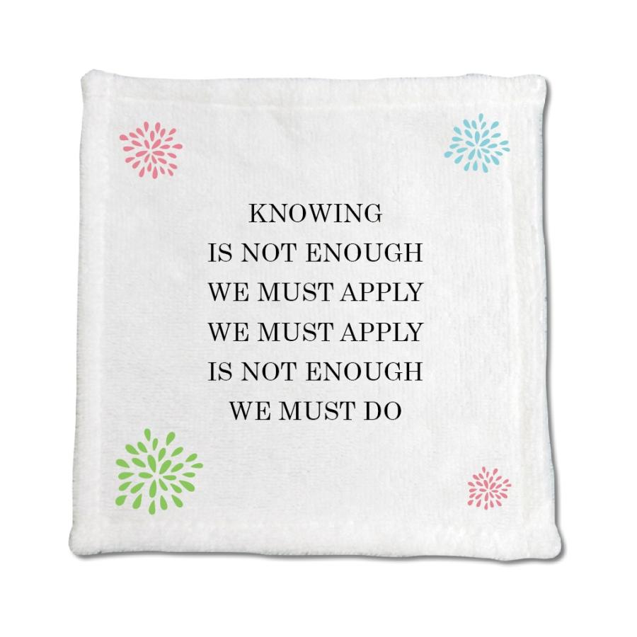 英語 名言 グッズ ハンドタオル Knowing Is Not Enough 11 花火 0mm 0mm オリジナル おすすめ かっこいい E オリジナルグッズ専門店ファンクリ 通販 Yahoo ショッピング