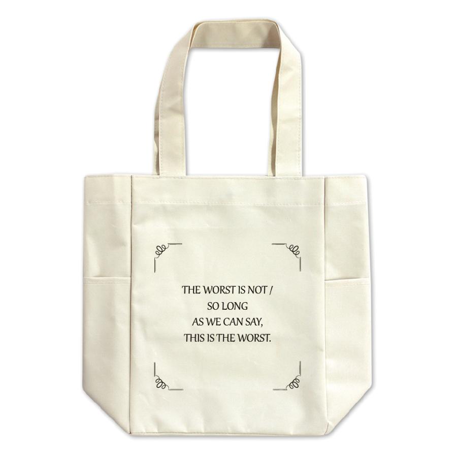 英語 名言 グッズ トートバッグ The Worst Is Not 121 コイル オリジナル おすすめ キャンバス ポジティブグッズ E601 オリジナルグッズ専門店ファンクリ 通販 Yahoo ショッピング