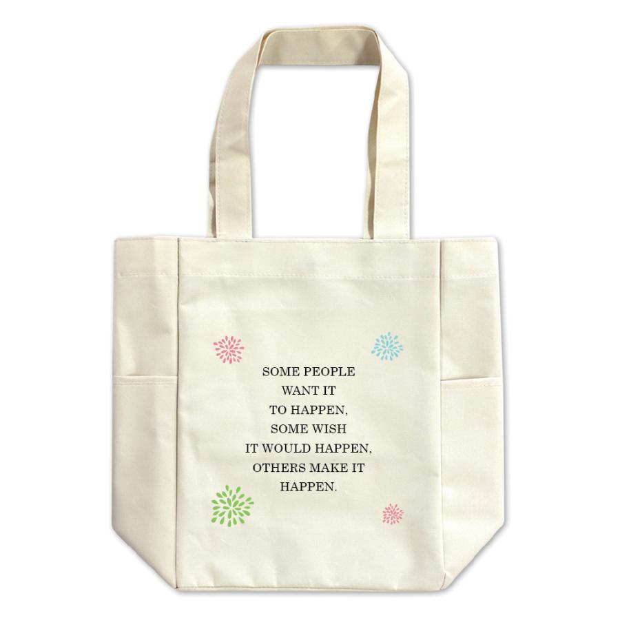 英語 名言 グッズ トートバッグ Ome People Want It 137 花火 オリジナル おすすめ キャンバス ポジティブグッズ 父の日 E オリジナルグッズ専門店ファンクリ 通販 Yahoo ショッピング