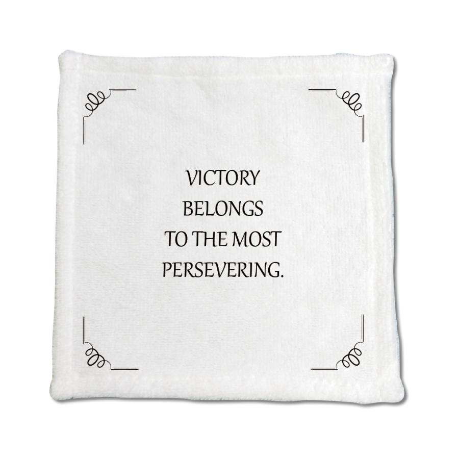 英語 名言 グッズ ハンドタオル Victory Belongs 170 コイル 148mm 148mm ミニタオル オリジナル おすすめ かっこいい 父の日 E72 オリジナルグッズ専門店ファンクリ 通販 Yahoo ショッピング