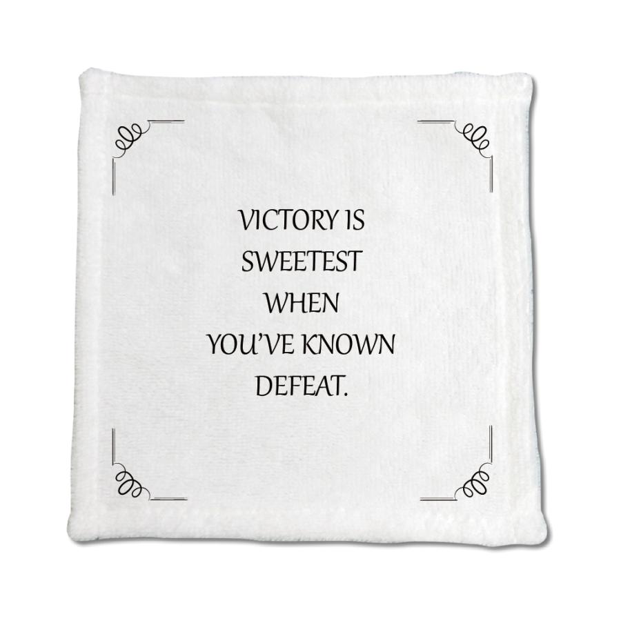英語 名言 グッズ ハンドタオル Victory Is Sweetest 217 コイル 148mm 148mm ミニタオル オリジナル おすすめ かっこいい E19 グッズ うちわ専門店 ファンクリ 通販 Yahoo ショッピング