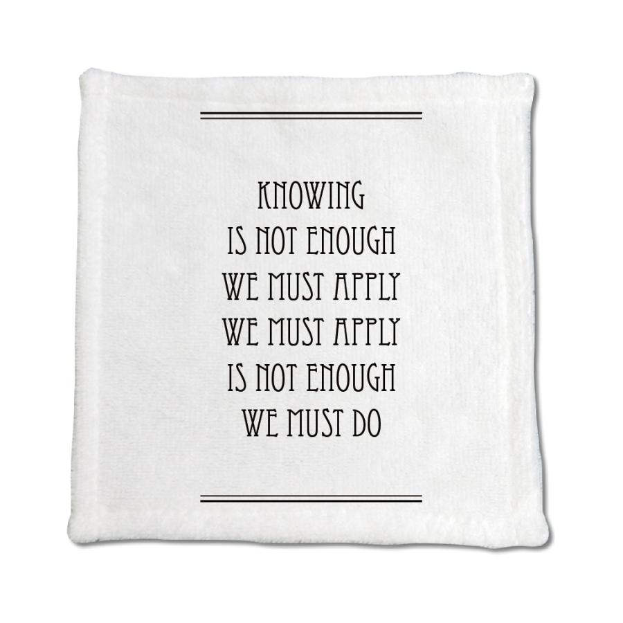 英語 名言 グッズ ハンドタオル Knowing Is Not Enough 11 ライン 200 200mm ミニタオル オリジナル Pstv 七五三 E8389 オリジナルグッズ専門店ファンクリ 通販 Yahoo ショッピング