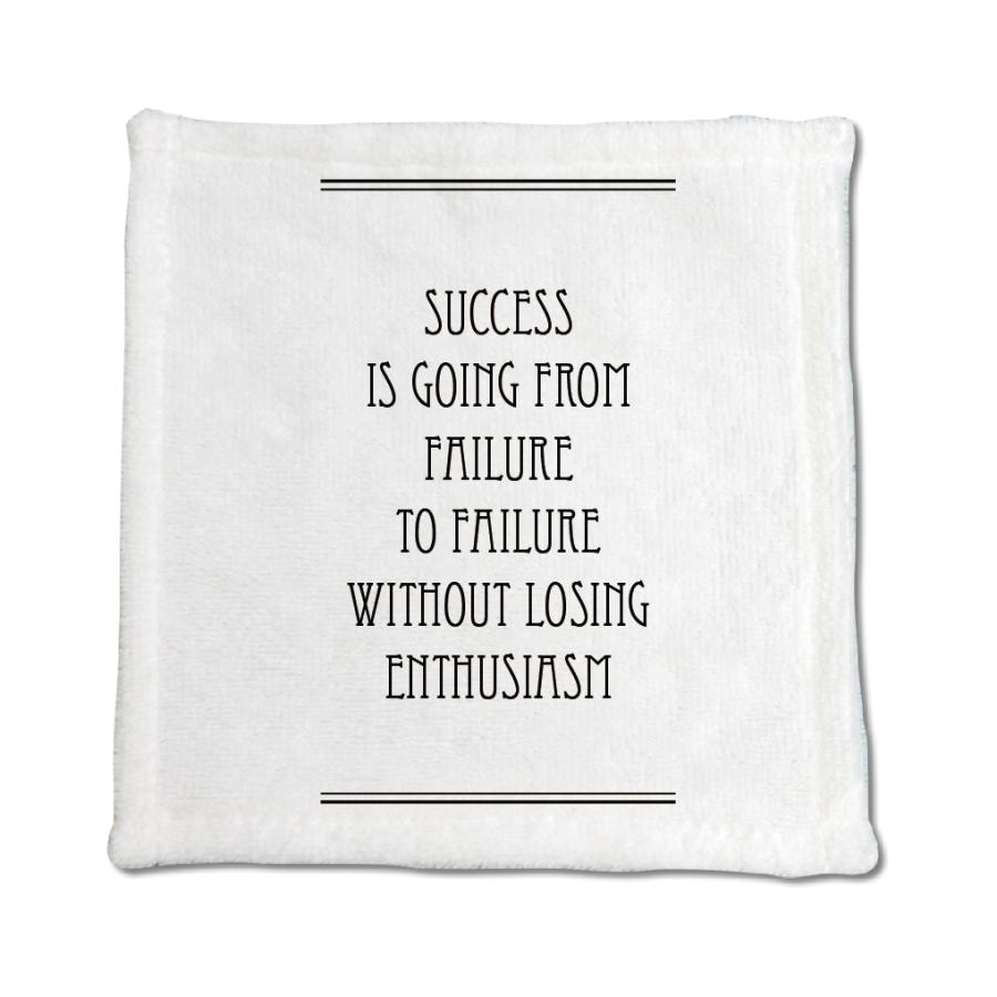 英語 名言 グッズ ハンドタオル Success Is Going From 13 ライン 0 0mm ミニタオル オリジナル おすすめ かっこいい E91 オリジナルグッズ専門店ファンクリ 通販 Yahoo ショッピング