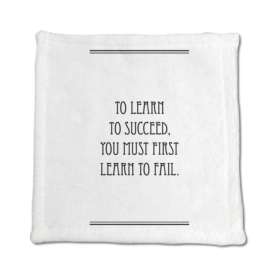英語 名言 グッズ ハンドタオル To Learn To Succeed 1 ライン 45 45cm オリジナル おすすめ かっこいい 父の日 E8560 オリジナルグッズ専門店ファンクリ 通販 Yahoo ショッピング