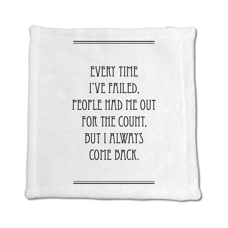 英語 名言 グッズ ハンドタオル Every Time I Ve Failed 185 ライン 45 45cm オリジナル おすすめ かっこいい 腰痛対策に E8563 オリジナルグッズ専門店ファンクリ 通販 Yahoo ショッピング