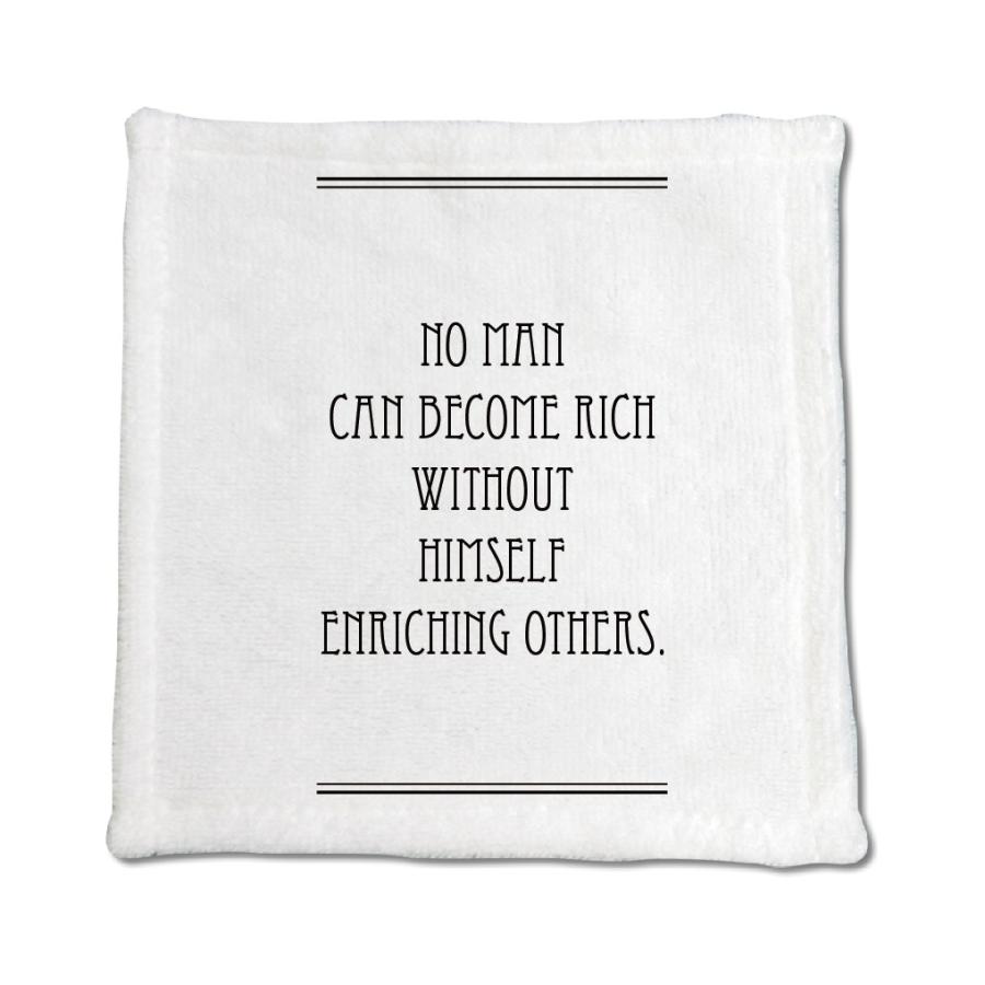 英語 名言 グッズ ハンドタオル No Man Can Become Rich 269 ライン 0mm 0mm ミニタオル オリジナル おすすめ 部活 引退 E8647 オリジナルグッズ専門店ファンクリ 通販 Yahoo ショッピング