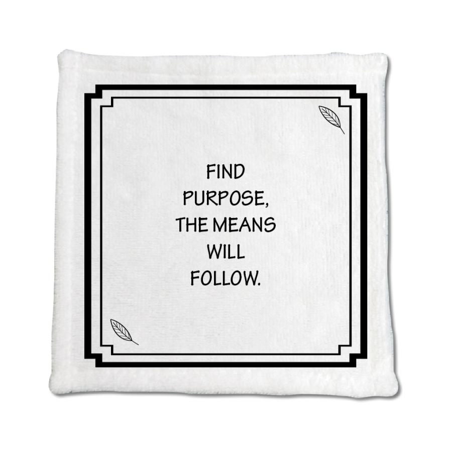 英語 名言 グッズ ハンドタオル Find Purpose 38 リーフブラック 0mm 0mm ミニタオル オリジナル おすすめ 部活 引退 E8692 オリジナルグッズ専門店ファンクリ 通販 Yahoo ショッピング