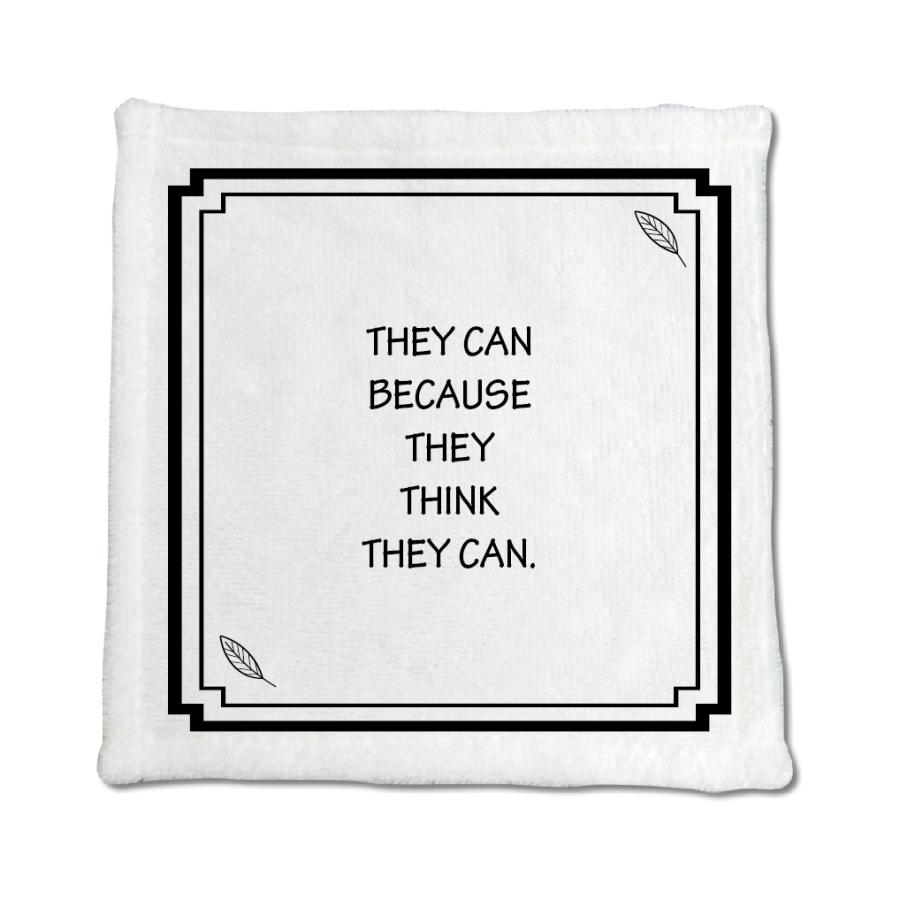 英語 名言 グッズ ハンドタオル They Can Because リーフブラック 0mm 0mm ミニタオル オリジナル おすすめ かっこいい 父の日 E8737 オリジナルグッズ専門店ファンクリ 通販 Yahoo ショッピング