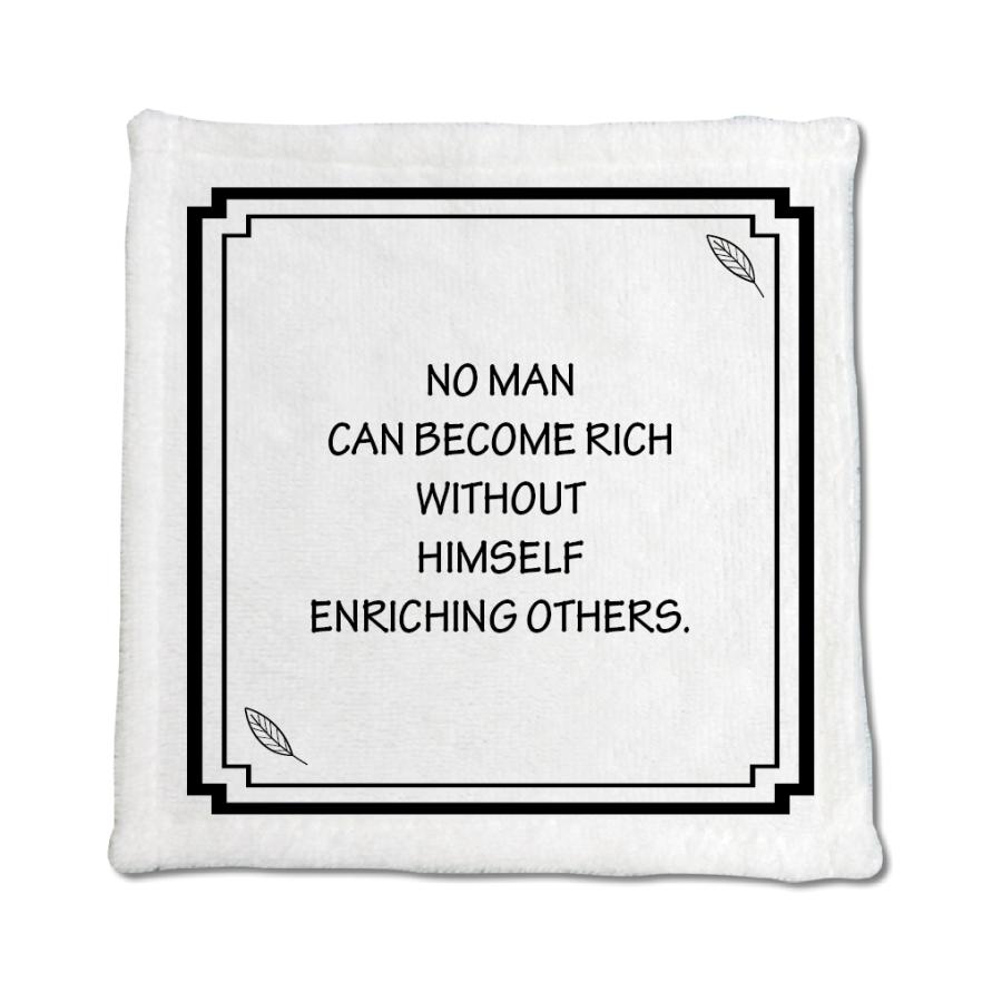 英語 名言 グッズ ハンドタオル No Man Can Become Rich 269 リーフブラック 0mm 0mm ミニタオル オリジナル おすすめ 部活 引退 E23 オリジナルグッズ専門店ファンクリ 通販 Yahoo ショッピング