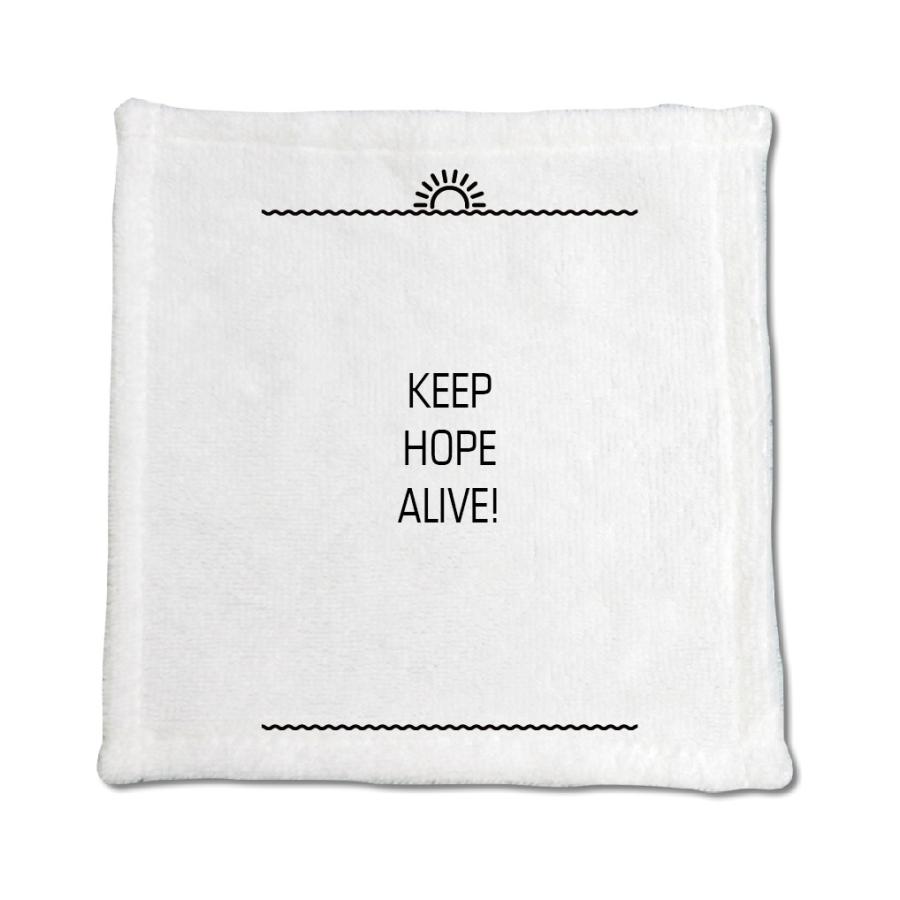 英語 名言 グッズ ハンドタオル Keep Hope Alive 55 サンライズ 0mm 0mm オリジナル Pstv 卒業 E85 オリジナルグッズ専門店ファンクリ 通販 Yahoo ショッピング