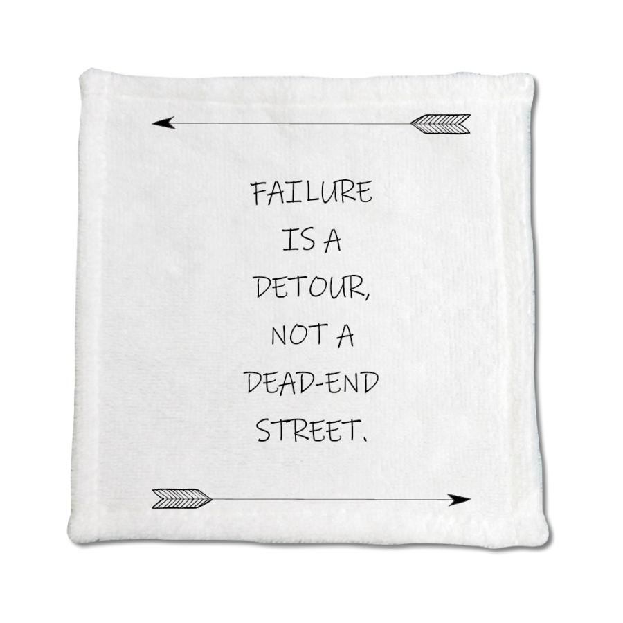 英語 名言 グッズ ハンドタオル Ailure Is A Detour 34 アロー 0mm 0mm オリジナル おすすめ かっこいい 父の日 E9240 オリジナルグッズ専門店ファンクリ 通販 Yahoo ショッピング