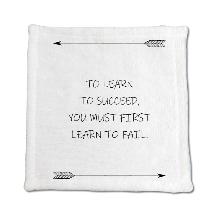 英語 名言 グッズ ハンドタオル To Learn To Succeed 1 アロー 0mm 0mm オリジナル おすすめ かっこいい E93 オリジナルグッズ専門店ファンクリ 通販 Yahoo ショッピング