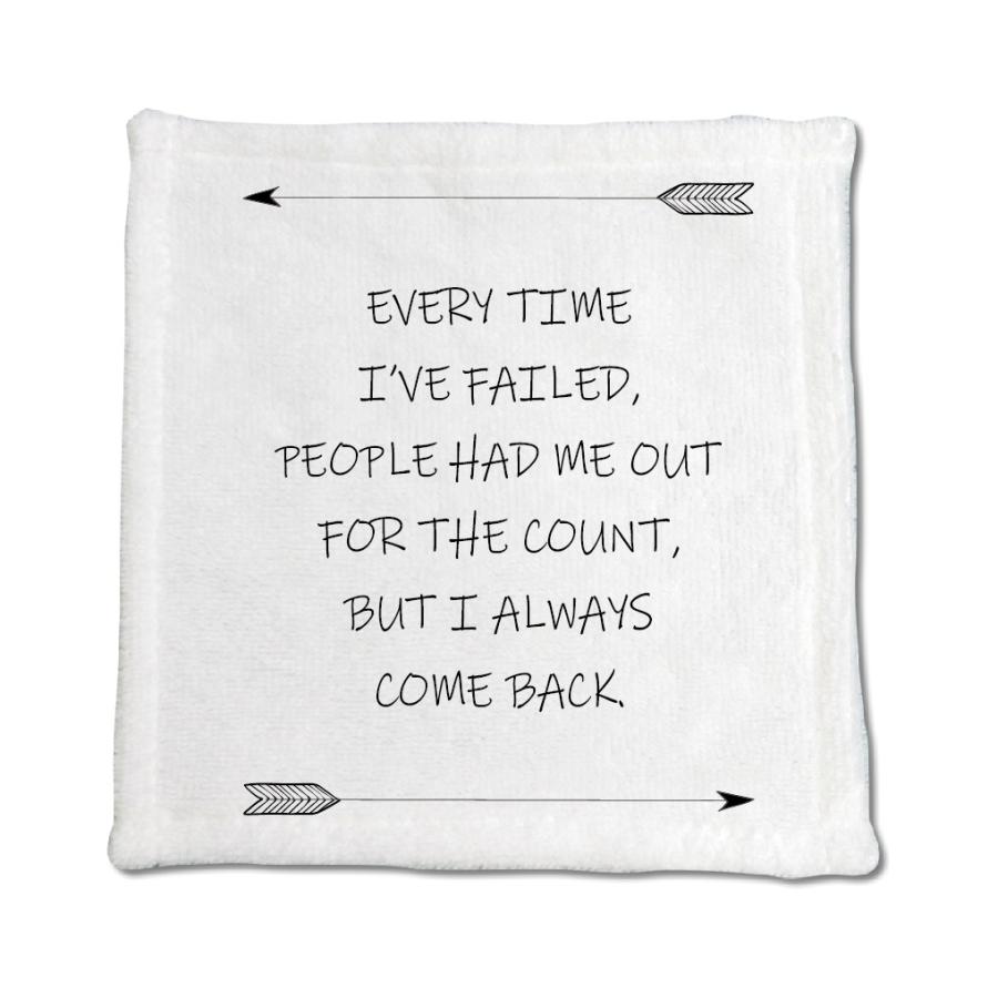 英語 名言 グッズ ハンドタオル Every Time I Ve Failed 185 アロー 0mm 0mm オリジナル おすすめ 部活 引退 E9391 オリジナルグッズ専門店ファンクリ 通販 Yahoo ショッピング